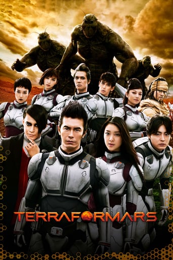 دانلود فیلم Terra Formars 2016 (ترا فورمارس)