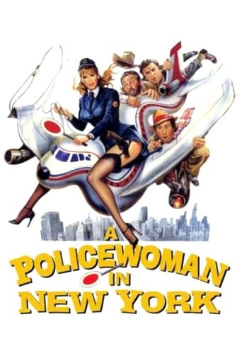 A Policewoman in New York 1981