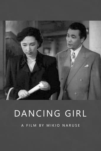 دانلود فیلم Dancing Girl 1951