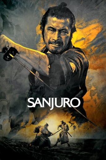 دانلود فیلم Sanjuro 1962 (سانجورو)