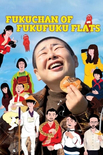 دانلود فیلم Fuku-chan of FukuFuku Flats 2014